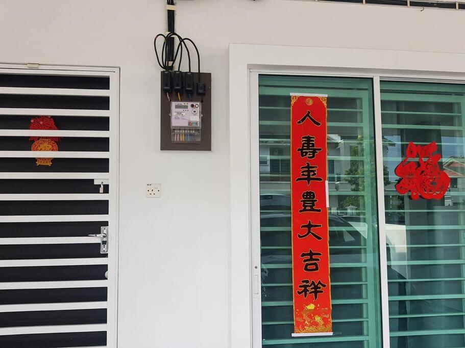 Bdr Seri Botani Ipoh-Nordic Exteriér fotografie